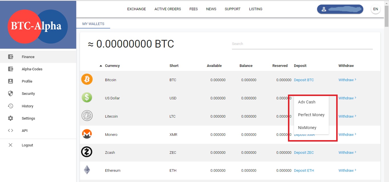 How to Deposit Funds on BTC-Alpha