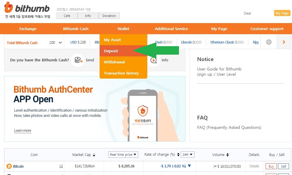 How to Deposit Funds on Bithumb
