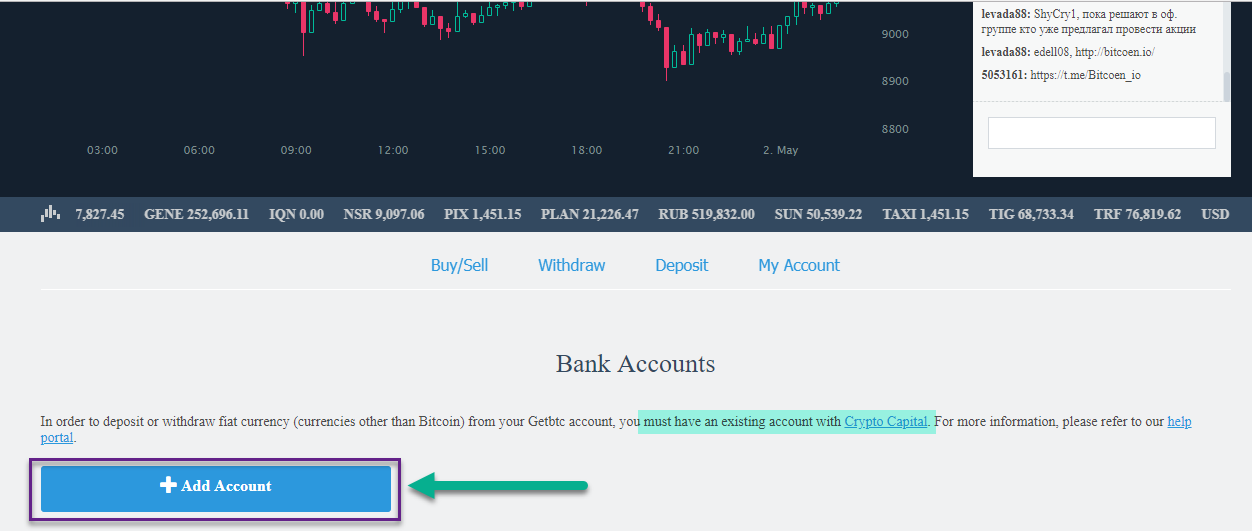 How to fund your GetBTC account