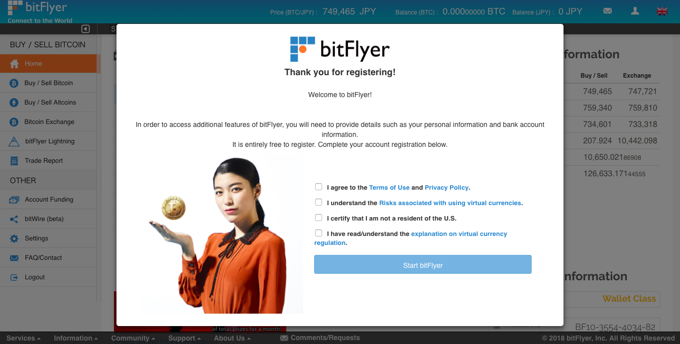 Step by step overview on how to buy $Coin on bitFlyer