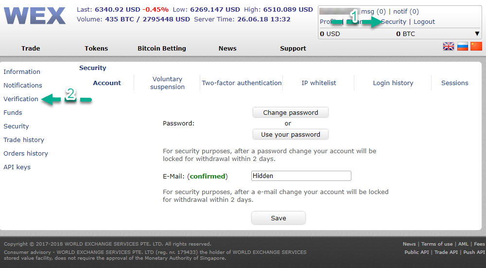 wex_registration