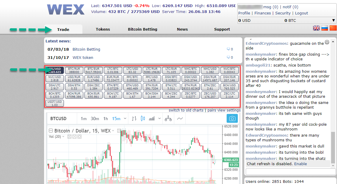 wex_trading