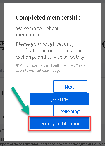 how to pass security certification on Upbit
