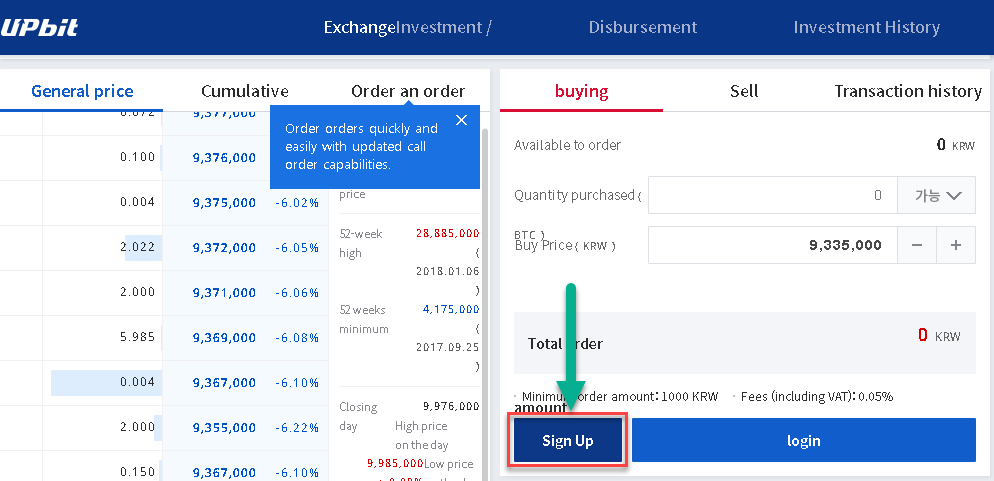 how to register on Upbit