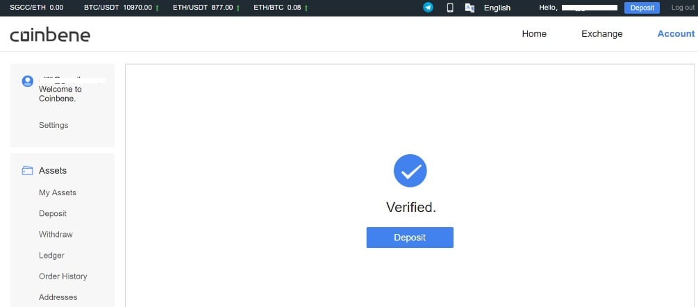 How to verify email on Coinbene