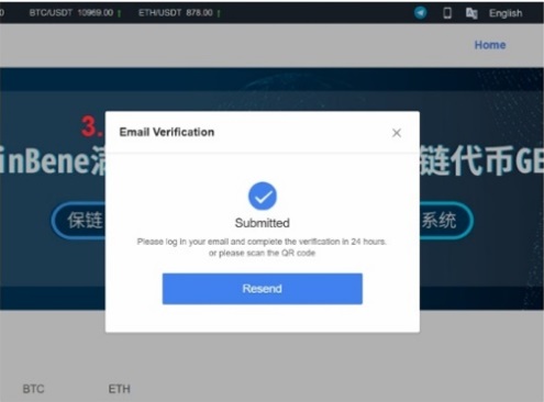 How to confirm email on Coinbene