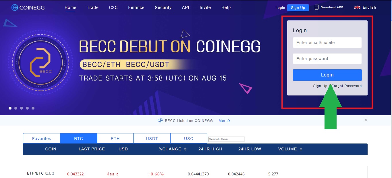 How to sign in on Coinegg