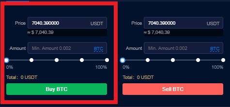 how to trade on BitForex