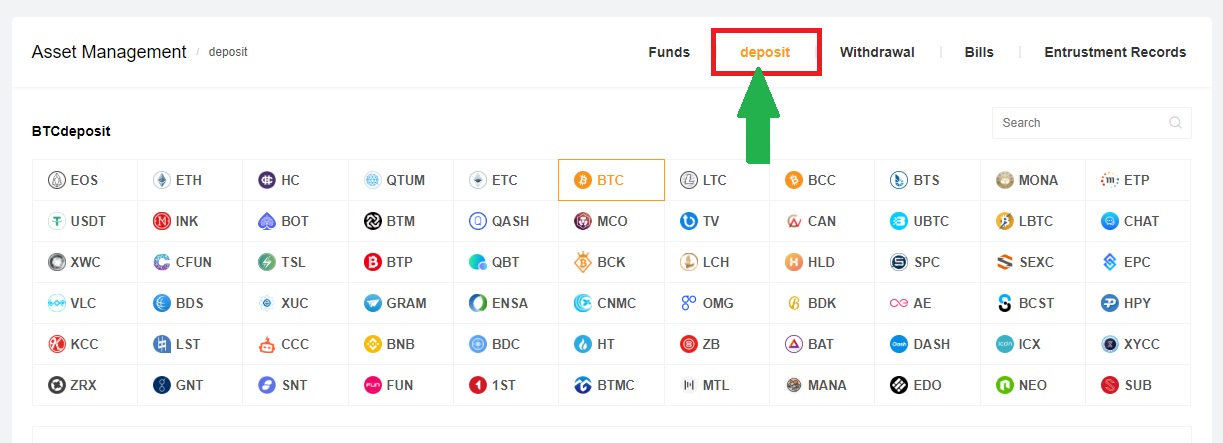 How to deposit on EXX