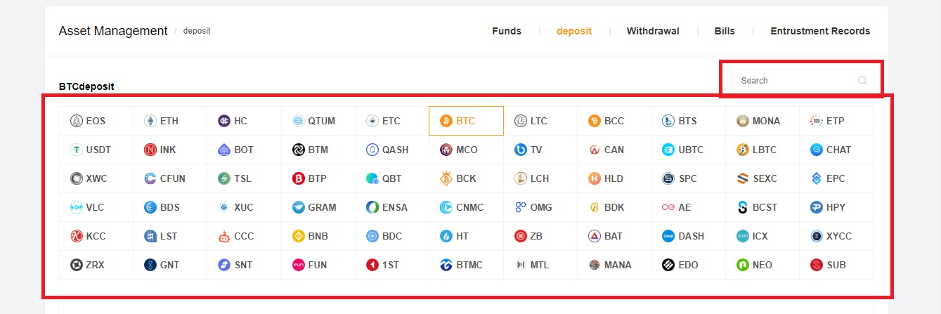 how to deposit on EXX