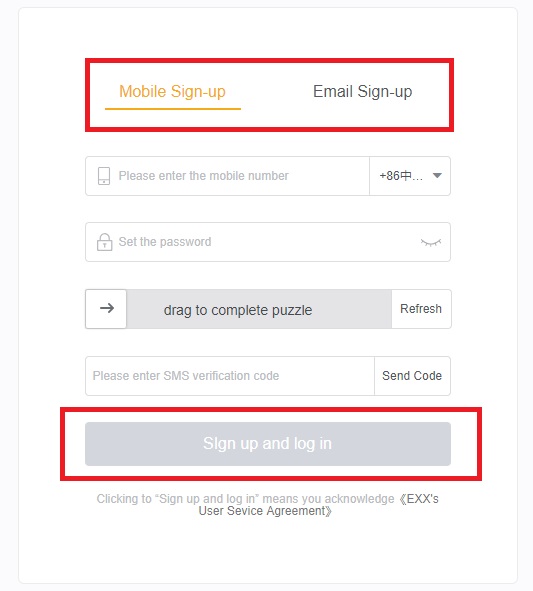 How to sign up on EXX