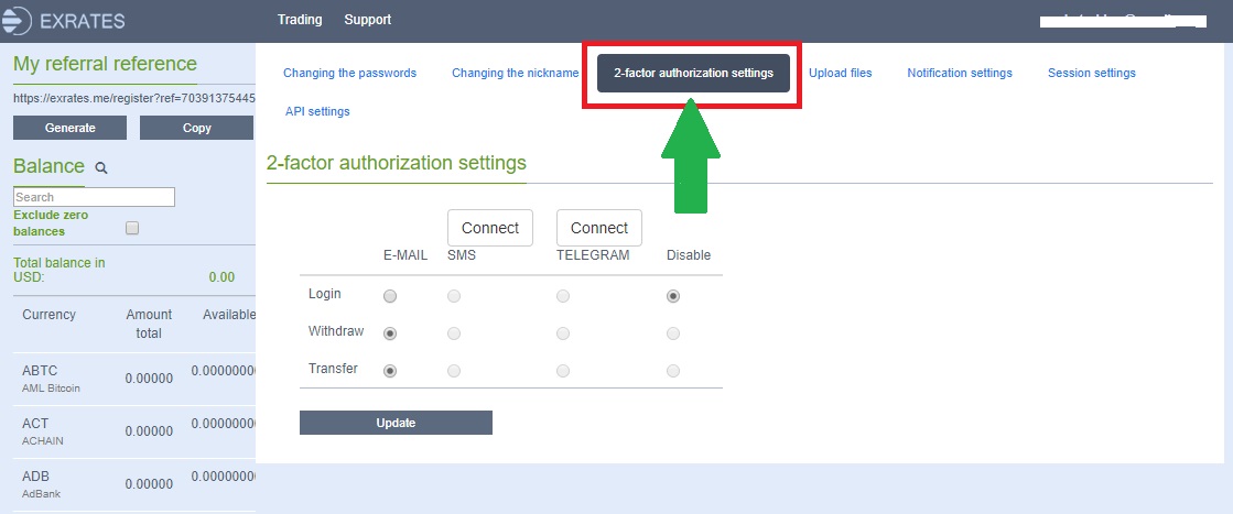 How to set up 2FA on Exrates