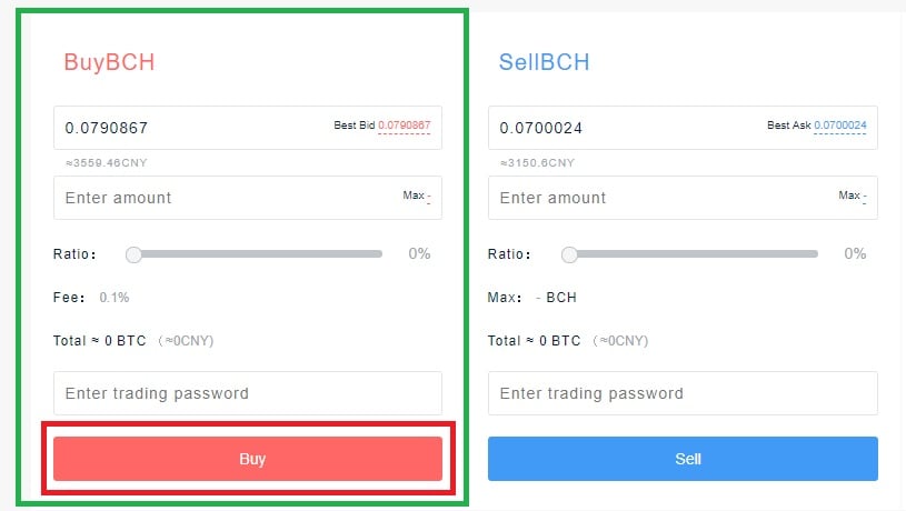How to buy Ethereum on BTCTrade.im