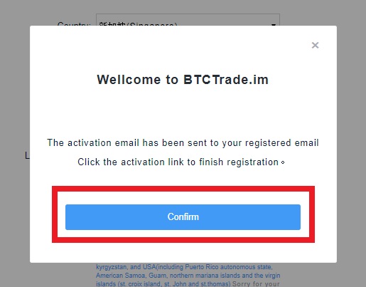 Verify account on BTCTrade.im