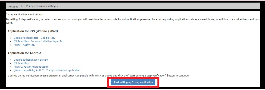 How to set up 2FA on Fisco