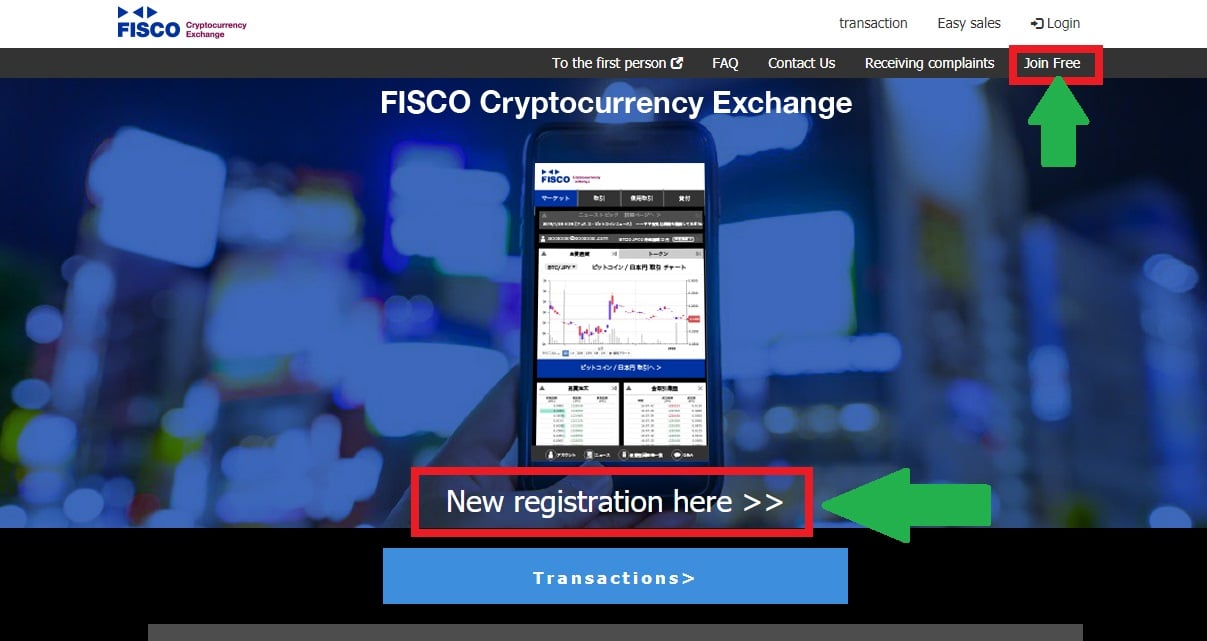 How to Sign up on Fisco