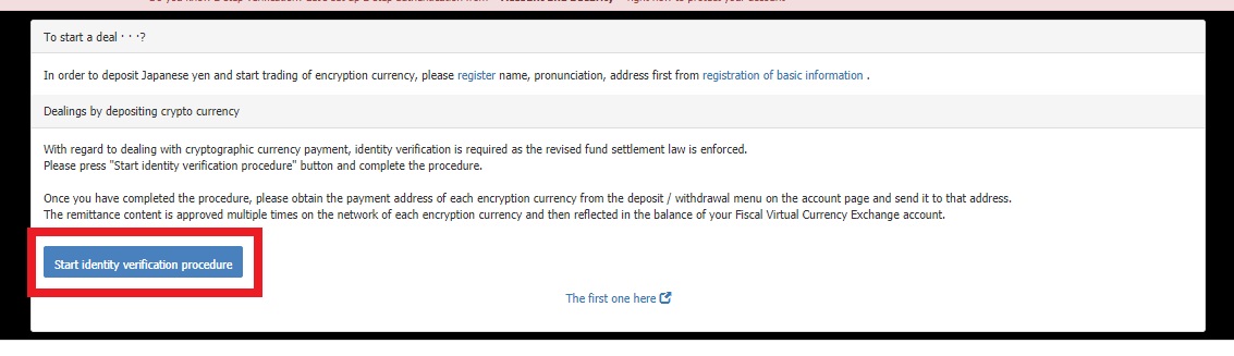 How to verify account on Fisco