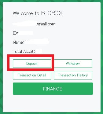 How to deposit funds on BTCBOX