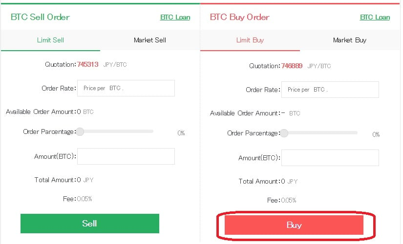 how to buy Bitcoin Cash on BTCBOX